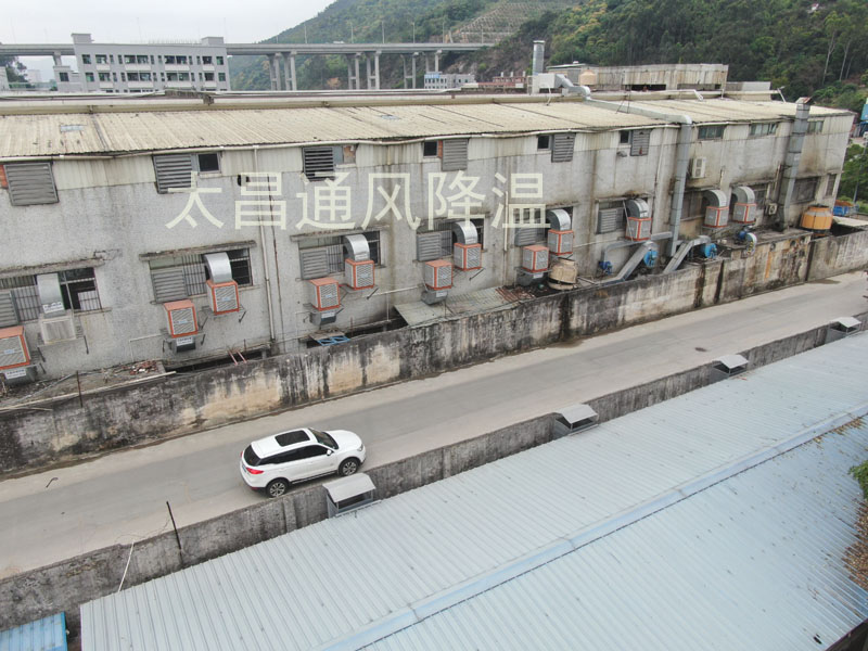 潤東方環(huán)?？照{(diào)