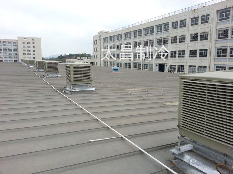 廣東太昌潤(rùn)東方環(huán)保空調(diào)時(shí)刻為您守護(hù)清涼一夏