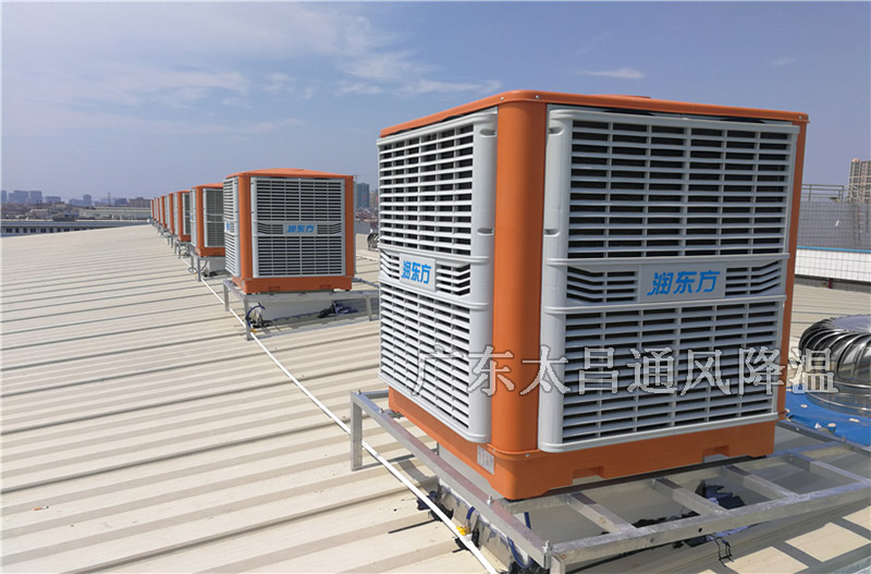 水冷式環(huán)?？照{(diào)工程案例