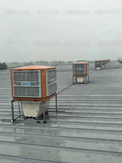 高溫車間用什么降溫設(shè)備比較好？