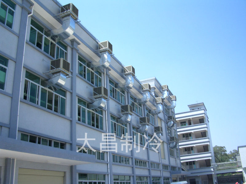 手袋廠環(huán)?？照{(diào)降溫工程