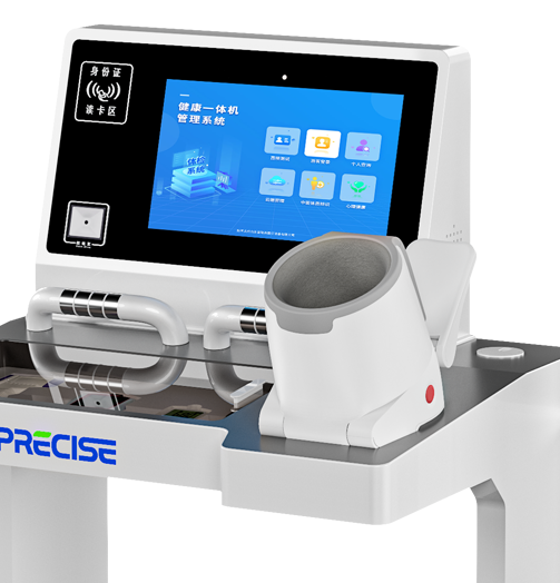 �t(y��)�ñ�ͲʽѪ��Ӌ