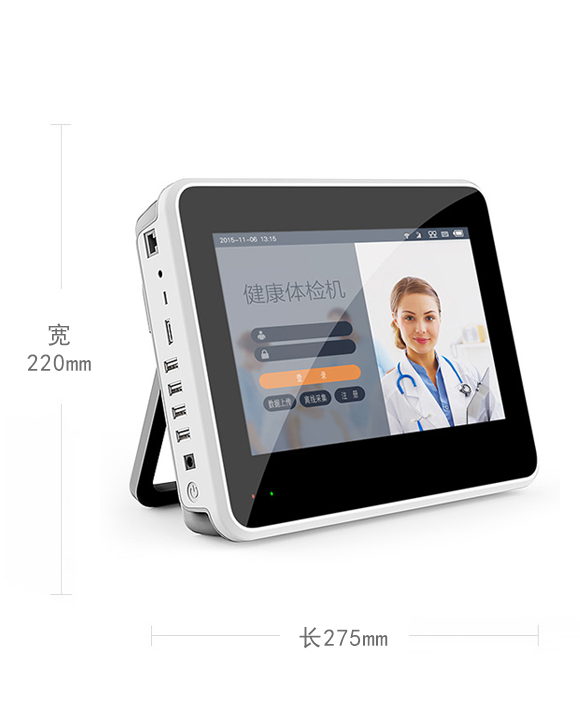 �ߴ�:�L0.275m����0.220m