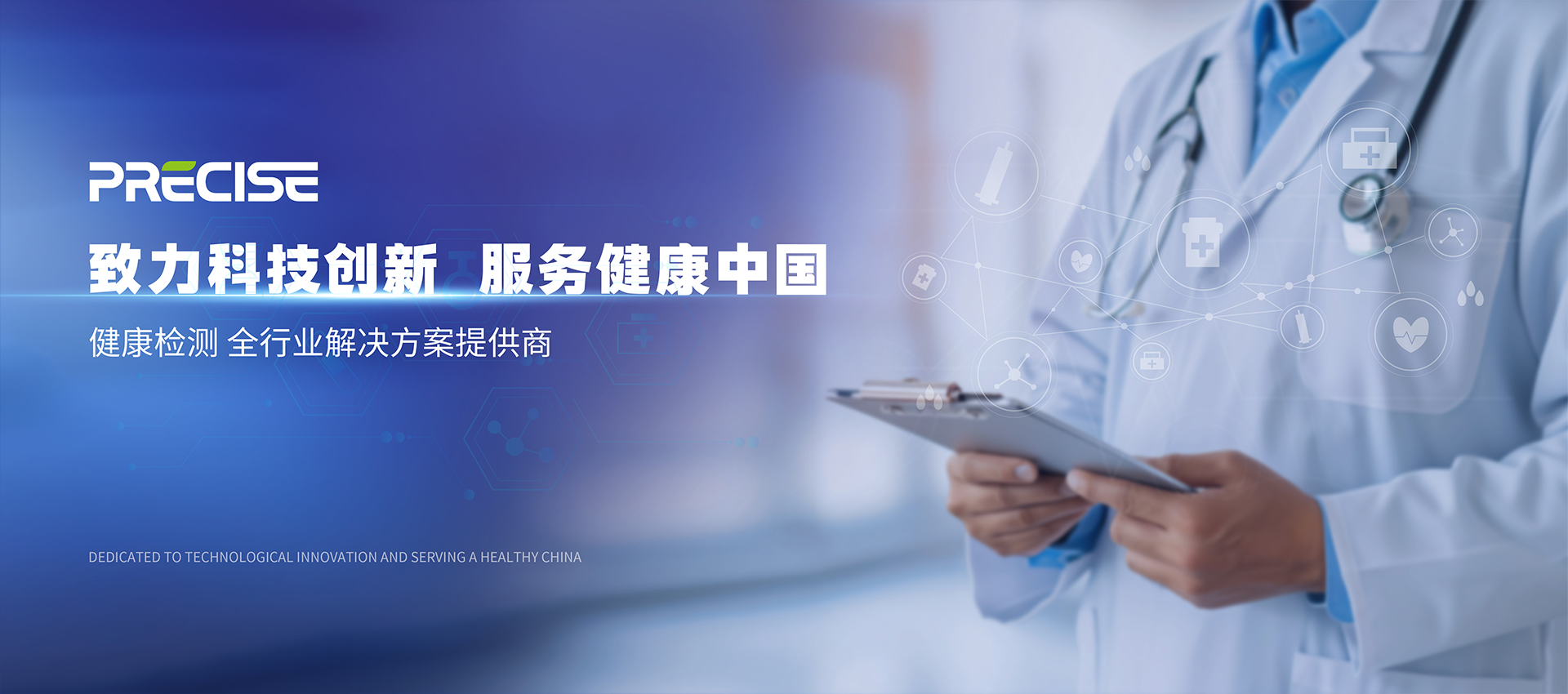 �����Ƽ���(chu��ng)�� ����(w��)�����Ї�(gu��)������ɭ����һ�w�C(j��)���w��Q����