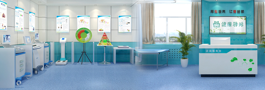 ����ʽ�����Aվ����ϵ�y(t��ng)