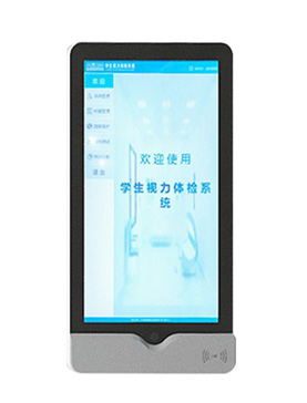 ҕ���z�y(c��)�x PRS-800S