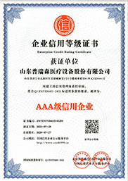 ��I(y��)���õȼ�(j��)�C��