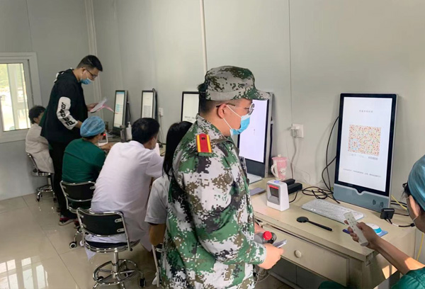 �͑�����