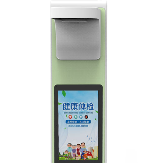 21.5��������+21.5���ý�w��