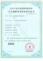 ����ɭ����С�ݹ���ϵ�y(t��ng)