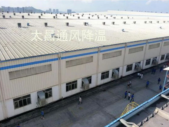 比亞迪廠房環(huán)?？照{(diào)安裝實(shí)例