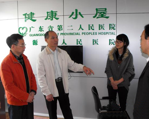 �t(y��)Ժ����С��