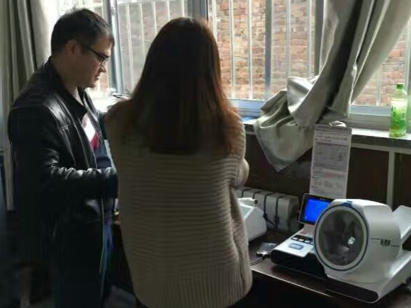 �����йĘ���^(q��)�l(w��i)������(w��)�����Ė|