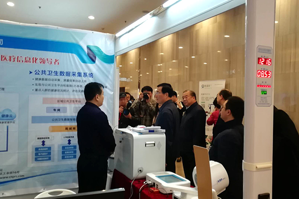 ɽ�|����ɭ��չ2017�Ї�(gu��)��ͥ�������(hu��)