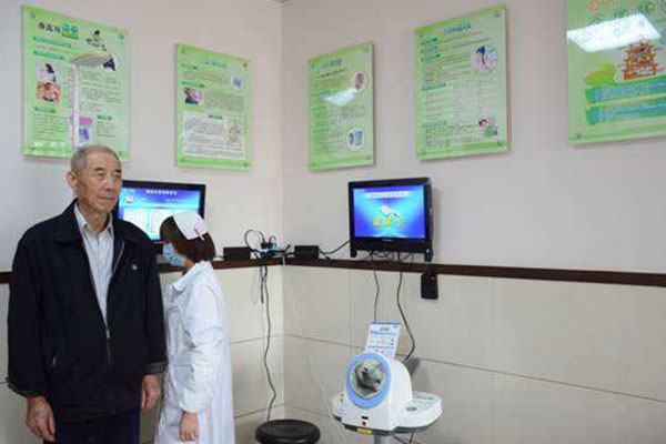 ����С����ΠI�����m���w�z�h(hu��n)����