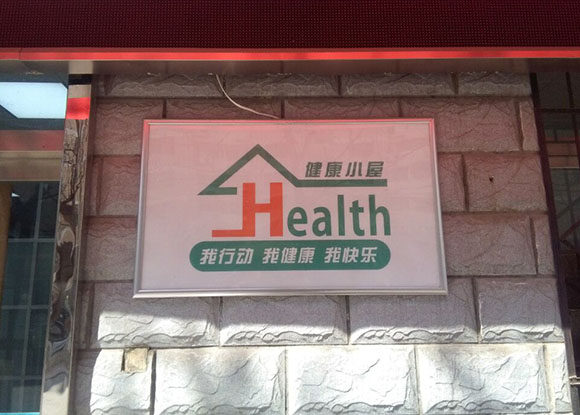 ��������l(w��i)����(zhu��n)�I(y��)ί�T��(hu��)��(zhu��n)�ҳɆT����С�݅��^����