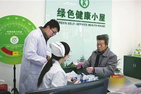 ����С���ṩ��(y��u)�|(zh��)��Ч���t(y��)������������(w��)