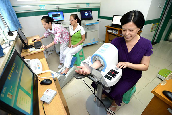 ����С����Ч���ͼ���ؓ��(d��n)