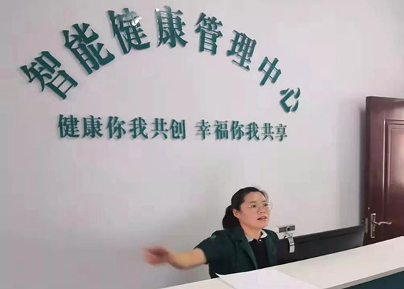 �\(y��n)����ƽꑿhʥ�˝������l(w��i)��Ժ