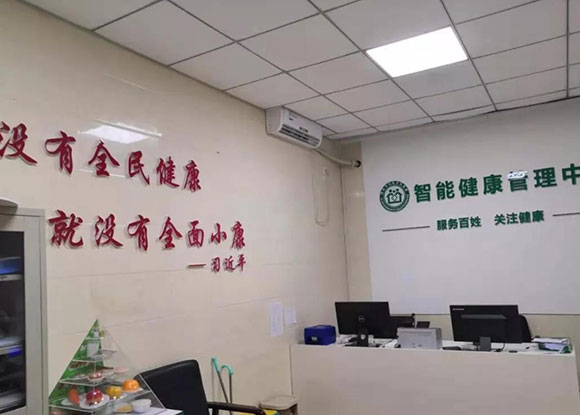 �L(zh��ng)���l(w��i)�����������L(zh��ng)���^(q��)������^(q��)�l(w��i)������(w��)����