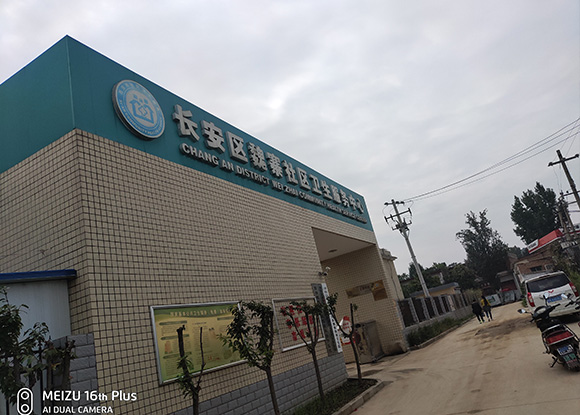 �L���^(q��)κկ��^(q��)�l(w��i)������(w��)�������ܽ������������\�I�ɹ�