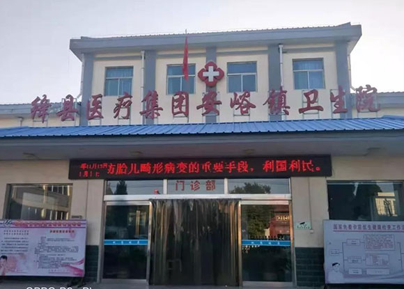 �\���н{�h�����(zh��n)�l(w��i)��Ժ�\�ù���