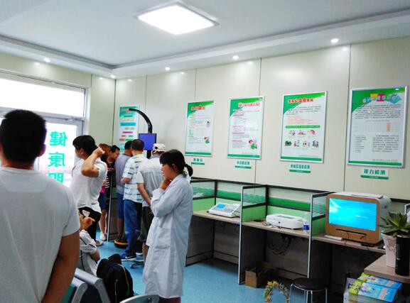 ����С�݌����򲡻����ڽ�����^(q��)���Ի��o�����A�^��