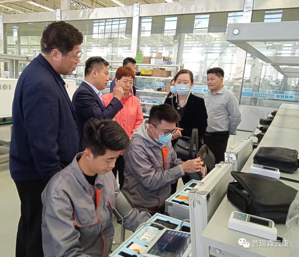 ������һ��Ժ���I(l��ng)��(d��o)�W�R����ɭ���^�������t(y��)������ƽ�_�٫@�϶�