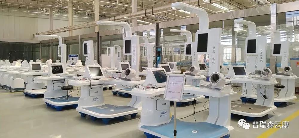 ������һ��Ժ���I(l��ng)��(d��o)�W�R����ɭ���^�������t(y��)������ƽ�_�٫@�϶�