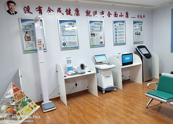 ����С�ݫ@ȡ������Ϣ�ķ�����ϵ�y(t��ng)