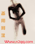 爸爸请听我说作文400字